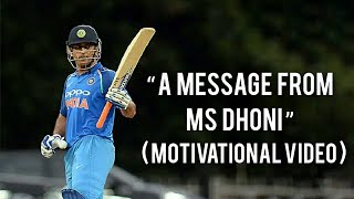 Tribute To MS Dhoni | MS Dhoni Motivational Speech | MS Dhoni Motivational Video For Youngsters