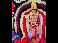 திருப்புகழ் 812 இபமாந்தர் சக்ர திருவாஞ்சியம் mp3 song