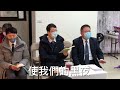 清晨的日光～詩歌補充本836首（基隆市召會武崙區～主日聚會）2022 12 18