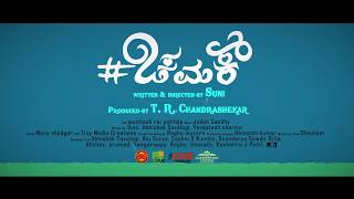 #Chamak Official Teaser (Kannada Film)