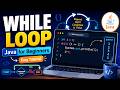 Java While Loop Tutorial for Beginners | 2026