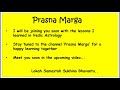 lessons from vedic astrology