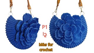 شنطه كروشيه علي شكل وردة الجوري المجسمه Mega flower crochet bag