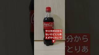 ライブ配信を予定しています🎶やり方が分からないのでコメントで教えてください🙏