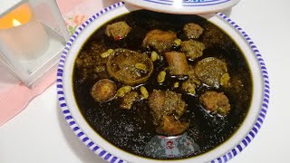 المدفونة التونسية الزمنية مقلية في الزيت و بالمهراس/Madfouna: recette Tunisienne d'origine Juive