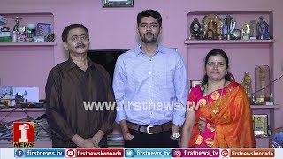 ‘ಅವನು ಬಡವರ ಪರ ಕೆಲಸ ಮಾಡ್ಲಿ..’ | UPSC topper Dr Akash parents Shankar and Chandrika