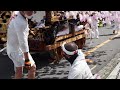 令和４年７月　秩父川瀬祭　中町　2022 7 20 44