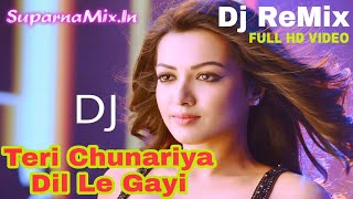 Teri Chunariya Dil Le Gayi DJ Remix | Hard Bass | Old Hindi Dj | SuparnaMix.In