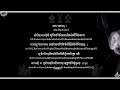 vishnu sahasranama stotram sanskrit guided chant with dhyanam purva u0026 uttara nyasa