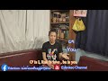 How to Say I love you in Lao and Khmu