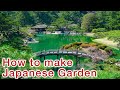 【Japan garden】There is a craftsman who makes it!