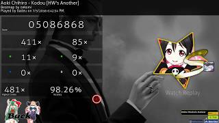 osu! | badeu | Aoki Chihiro - Kodou [HW Another] +HR 98.26% FC #2 273pp | 1st HR FC