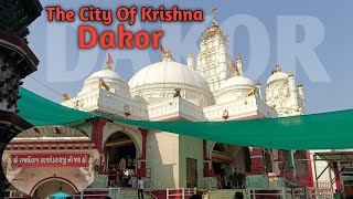 DAKOR TEMPLE  | DAKOR RANCHHODRAY | DAKOR HISTORY | डाकोर ना ठाकोर | डाकोर मन्दिर | #dakor #viral |