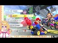 【マリカ８dx 参加型】初心者がブーンブンやるぞ～～！【みこしば vtuber】