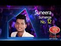 Dream Star Season 7 | Final 48 ( 03rd Group ) Suneera Sumanga ( 17-06-2017 )