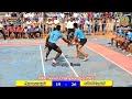 qf kanyakumari vs ramanathapuram 69th senior championship 2022 tenkasi @tnsports