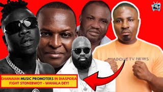 You Struggle To Sell 2k Arena Nigerian Promoters Are Helping Stop F ...