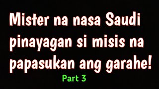 NASA SAUDI SI MISTER | Kuwentong masarap