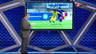 ستاد مصر - سمير عثمان يحلل أهم الحالات التحكيمية المثيرة للجدل في مباراة أسوان والمقاولون بالدوري