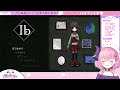 🩷live￤伝説の名作ホラーゲーム『ib』 最終回【 ib 】