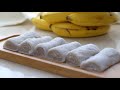 香蕉糕 banana mochi rolls