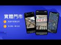 【imos美國3d熱彎康寧玻璃 】 apple iphone 16 pro max imos 極細黑邊康寧玻璃貼 agbc 保護貼