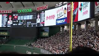 WBC開幕戦  源田壮亮 応援歌 西武ライオンズ 《歌詞は概要欄》