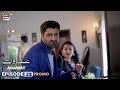 New! Adawat Episode 32 | Promo | ARY Digital