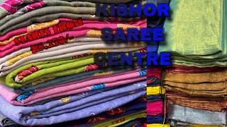 100% pure cotton/mulcotton/ambrotari/khadi cotton