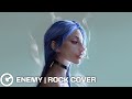 ENEMY - IMAGINE DRAGONS & J.I.D Cover by Rain Paris (Lyrics)