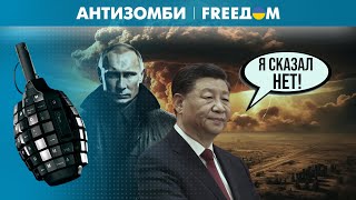 СУДНЫЙ ДЕНЬ ждет РФ? ВСУ получили разрешение на удары ДАЛЬНОБОЙНЫМИ ATACMS