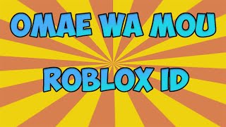 Loud Anime Roblox Id