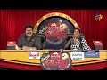 sudigali sudheer top 5 skits extra jabardasth 23rd may 2024 ram prasad srinu etv