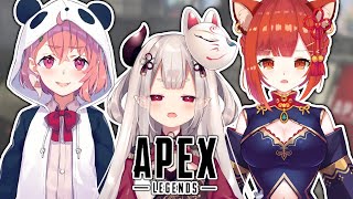 【APEX】大会練習！取らないといったな？それは嘘だ