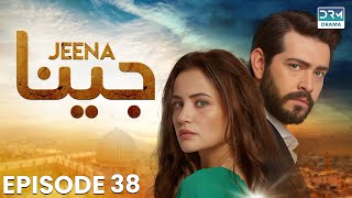 Turkish Drama in Urdu | JEENA Episode 38 | Vendetta Urdu Dubbed | UC1O