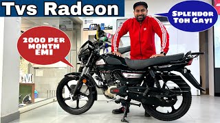 2025 Tvs Radeon All Black Addition Detail Review ❤️ | EMI Details Review Top Speed Mileage | Finance