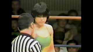 全日本女子プロレス　大森ゆかり vs 立野記代　1982年10月27日　安来市民体育館