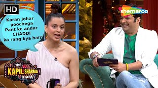 Kangana Ranaut as Prime Minister VS Karan Johar as Broadcast Minister! | Kapil Sharma Show Comedy