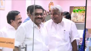 UDF to Kick start campaign today