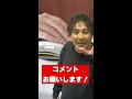 【中学英語】絶対忘れない英単語の覚え方を伝授【高校入試】