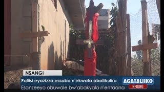 Poliisi eyazizza essabo n'ekwata abalikulira