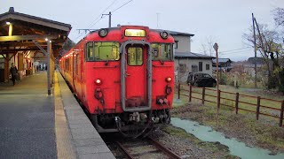 【めったにお目にかかれない光景】キハ47系気動車国鉄色「弥彦浪漫」号　弥彦駅入線