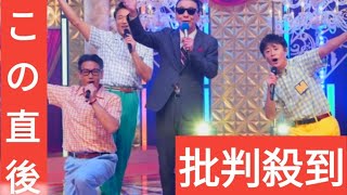 テレ東『歌まねコラボランキング』総勢115人のものまね芸人大集結　「『笑っていいとも！』やっちゃうんだ」【コメントあり】