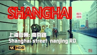 #China streets 2020春节疫情期间#南京东路步行街 Nanjing East Road \\ Shanghai street scene\\#上海の街