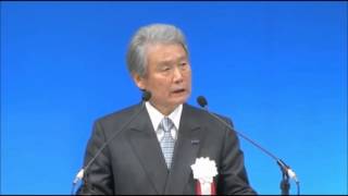 【自民党立党60年記念式典】経団連の榊原定征会長「「経済界も積極果敢な経営で・・・