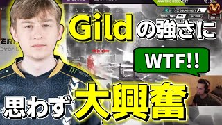 Gildの３タテ破壊にGenburtenも思わずWTF【エーペックス/APEX】【ジェンバーテン】