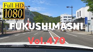 福島市内ドライブ470（国道13号～福島テレビ前～国道4号）