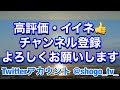 【札幌・jr札幌駅北口付近の様子】北海道札幌市北区・北海道新幹線延伸工事・札幌卸センター跡地