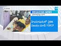 live thopudurthi prakash reddy comments on balakrishna hindupur municipal corporation election