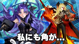 【FGO】汎人類史のビーストと会う水着エレシュキガル